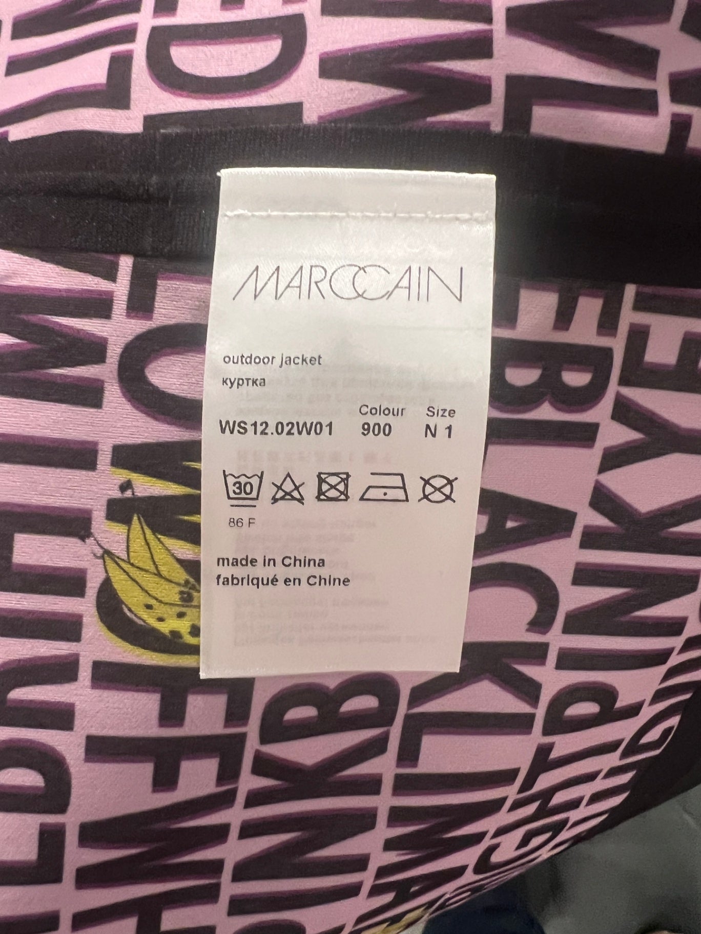 Marc Cain Sports Jacke mit gemustertem Innenfutter