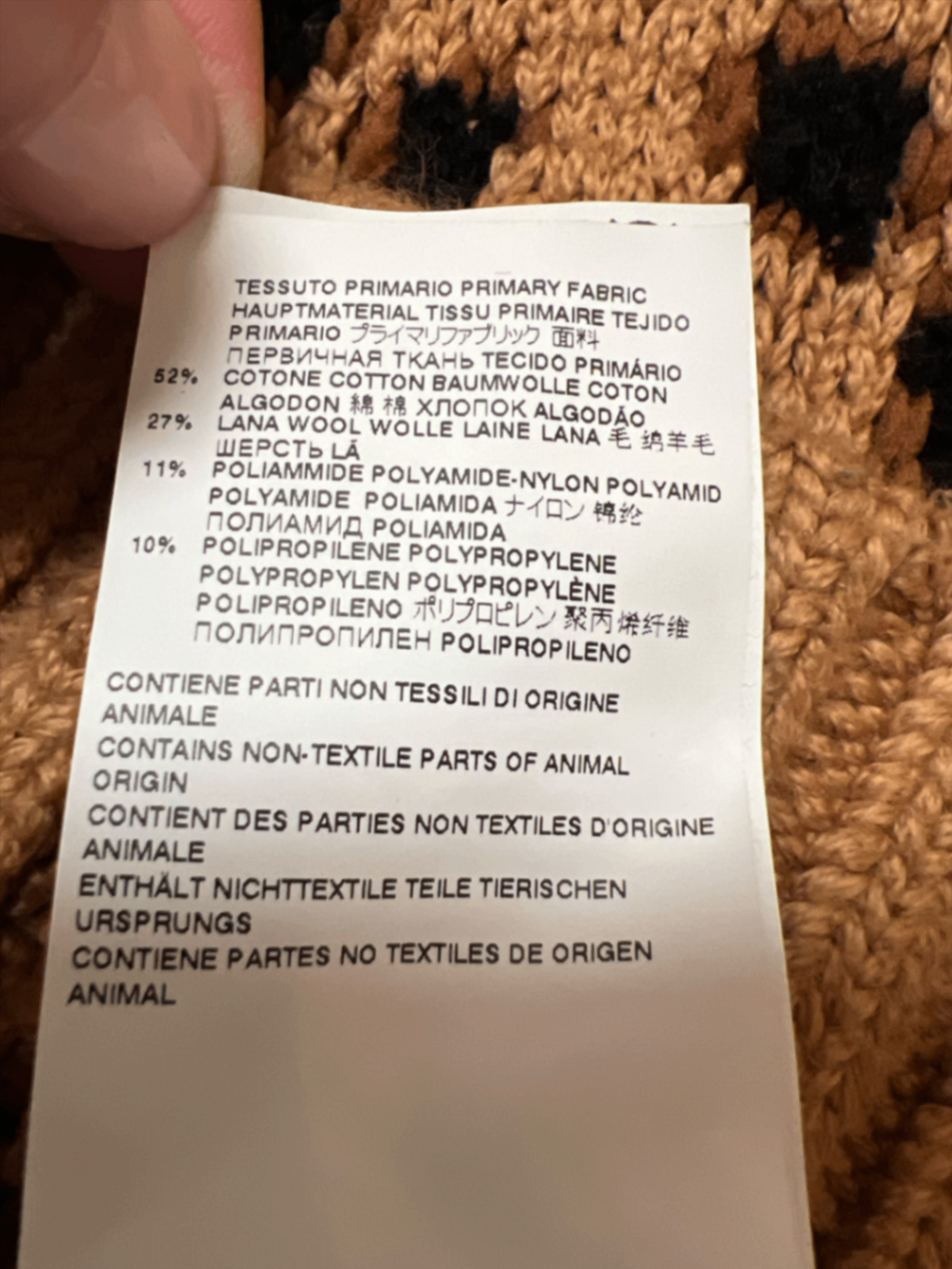 Pre-Loved Dsquared2 Strickjacke