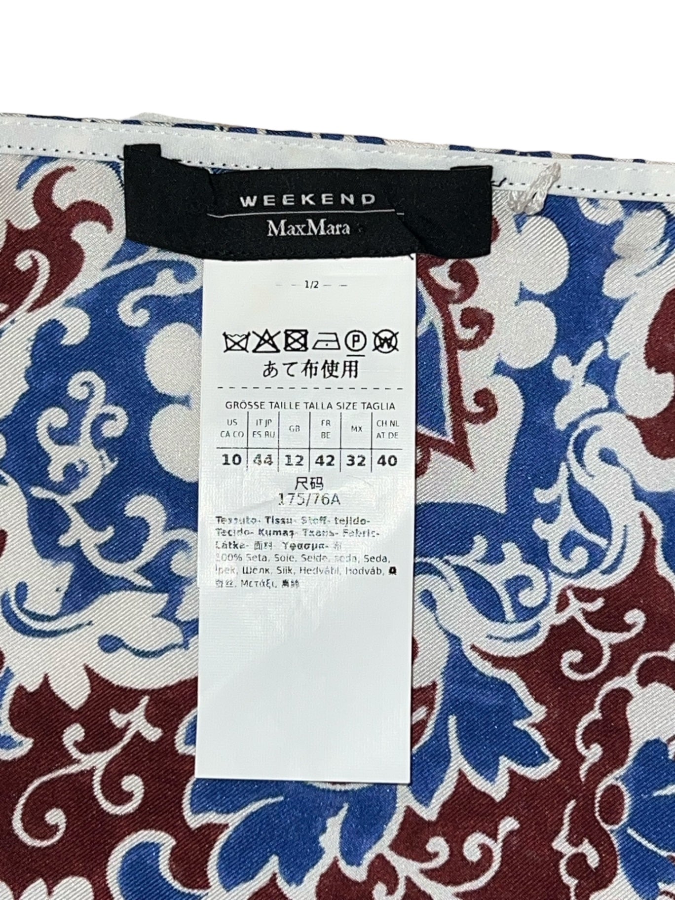 Pre-Loved Max Mara Weekend Wickelrock