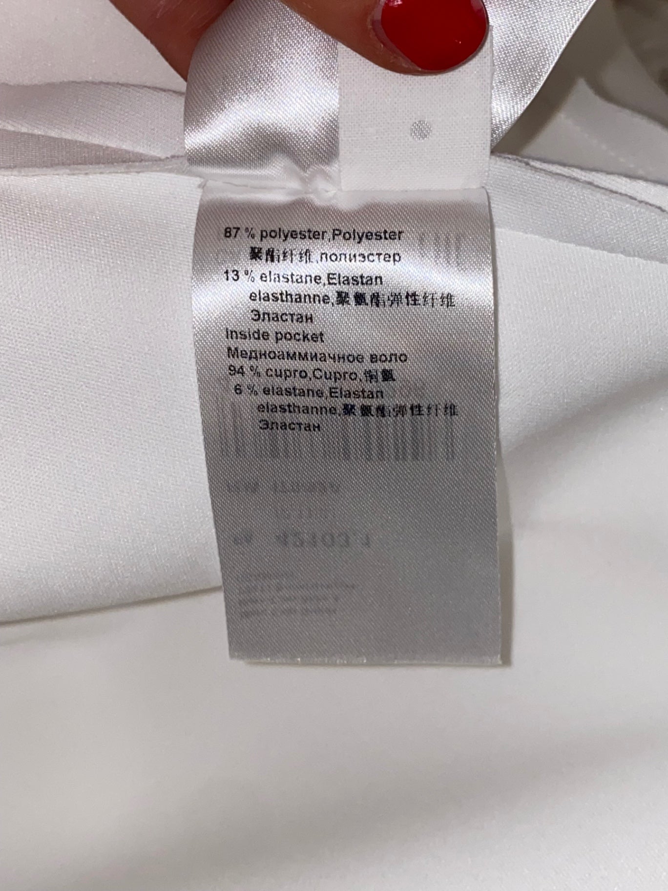 Pre-Loved Marc Cain Hosenanzug