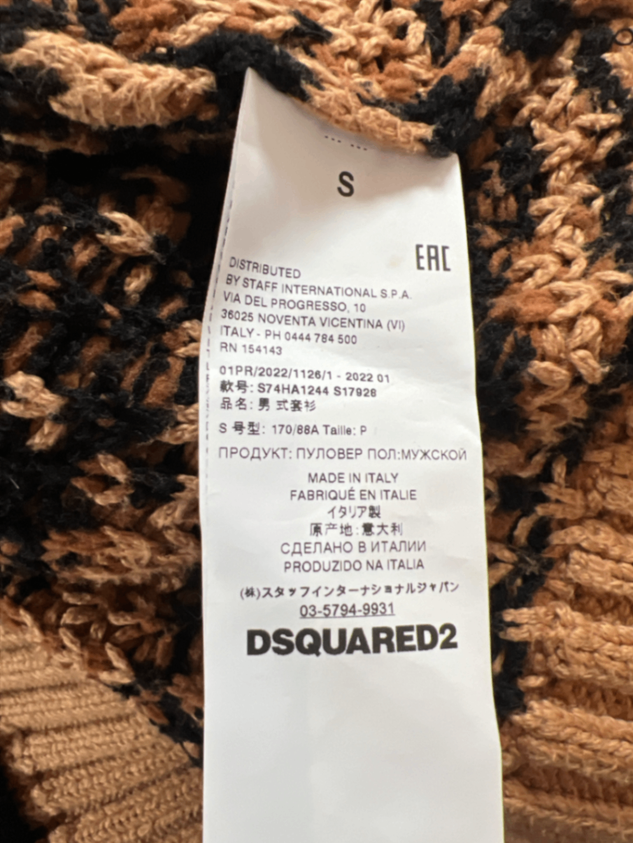 Dsquared2 Jacken