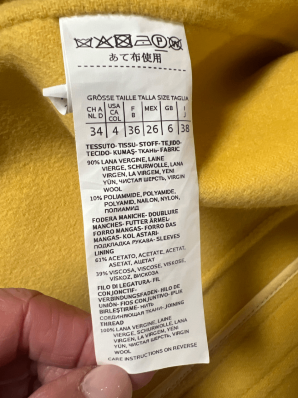 Max Mara Weekend Caban-Jacke