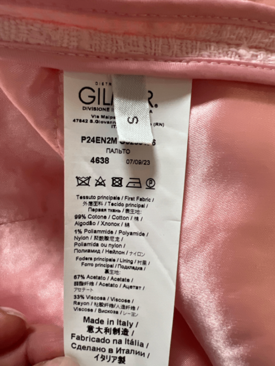 Pre-Loved N°21 Bouclé-Jacke Oversized