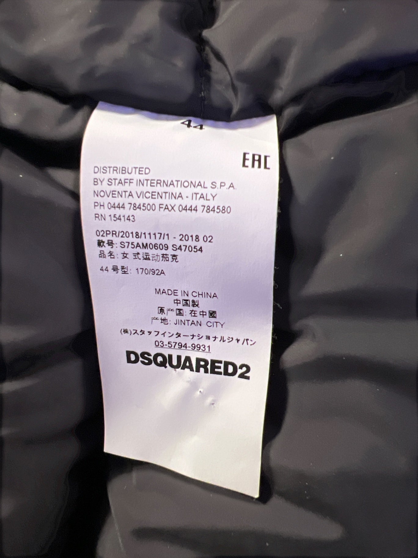 Pre-Loved Dsquared2 Puff Caban Daunenjacke