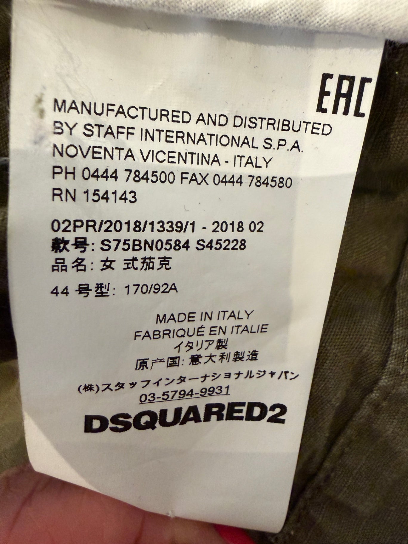 Pre-Loved DSQUARED2 Jacke mit Goldknöpfen