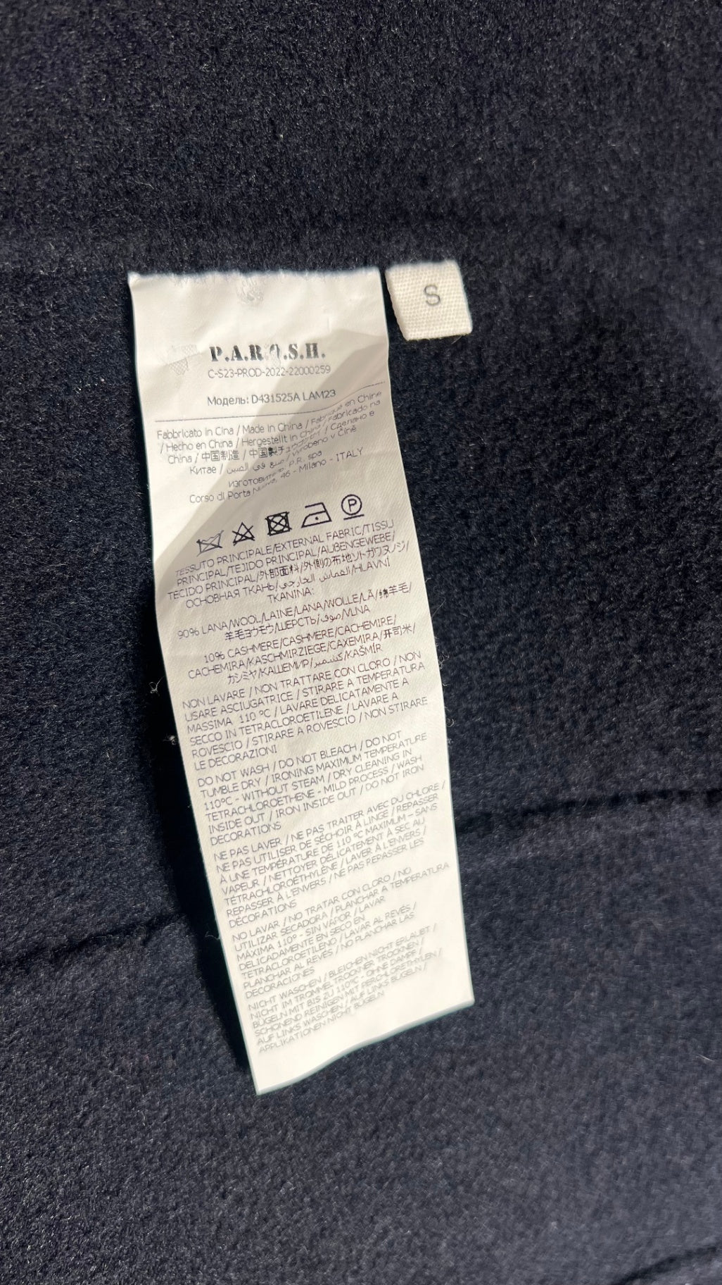 Pre-Loved PAROSH Blazer