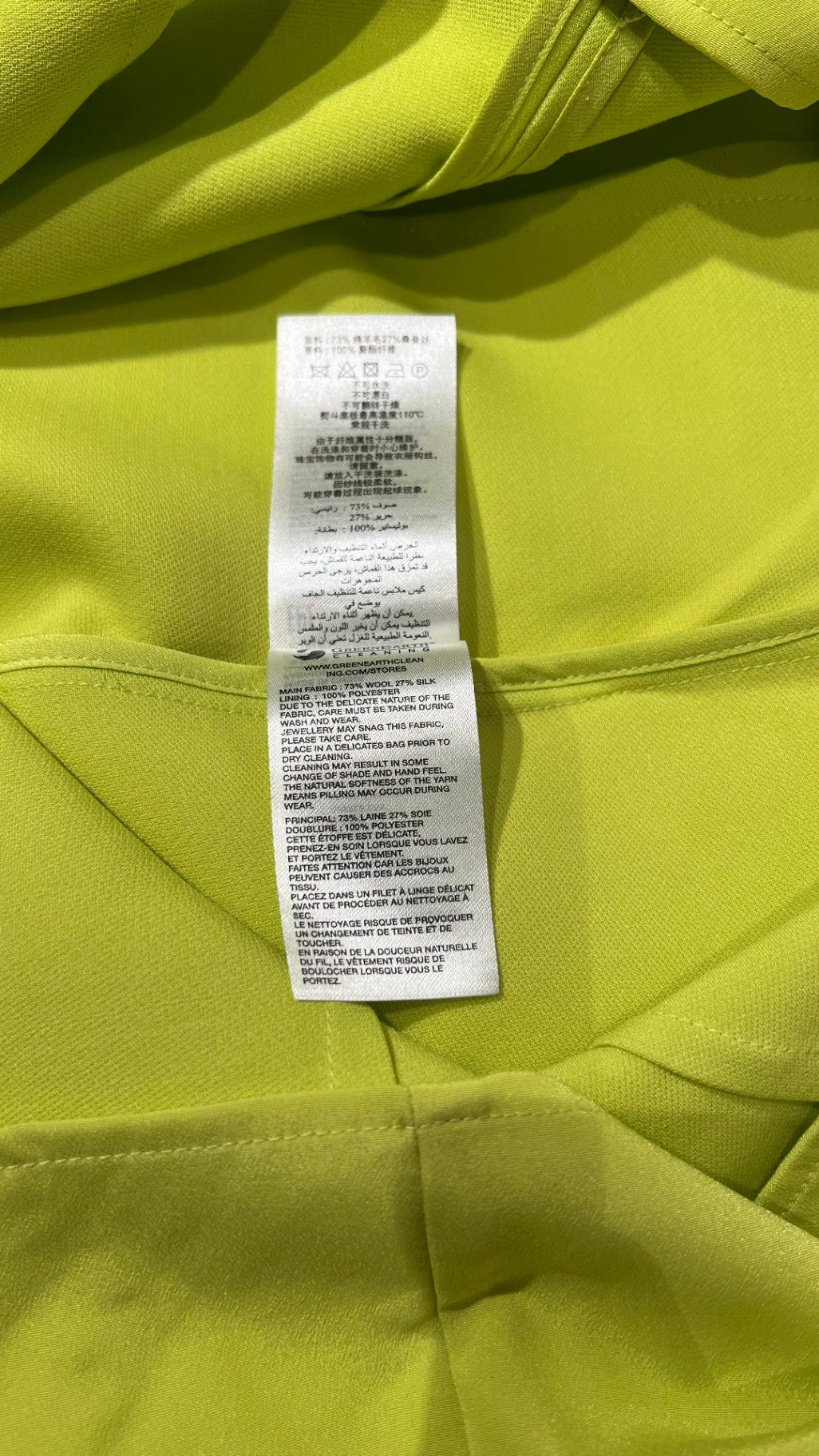 Pre-Loved Roland Mouret One-Shoulder Kleid, Lime Yellow